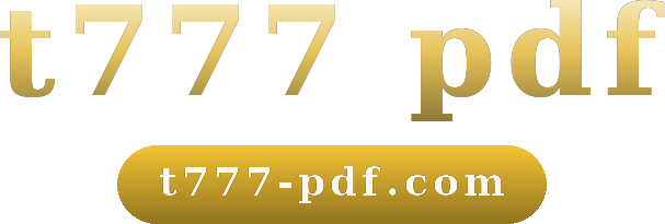 t777 pdf logo